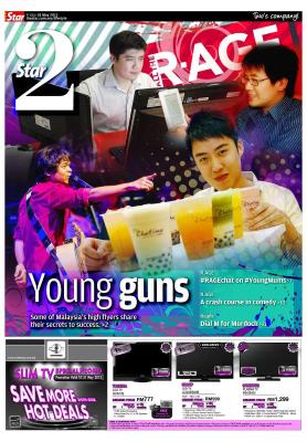 Christopher Tock featured on theStar Rage’s Young Guns