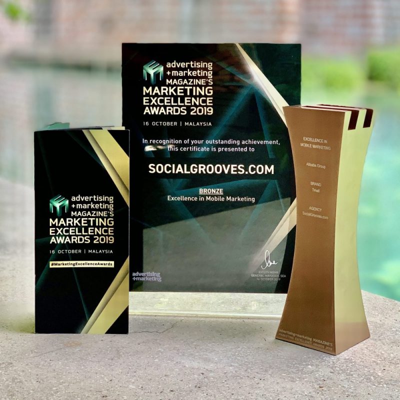 SocialGrooves.com Wins Bronze for the 2019 Marketing Excellence Award in Mobile Marketing!